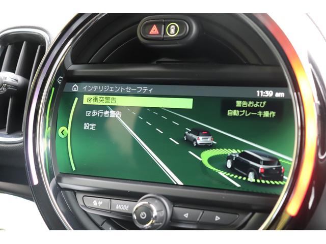 ＭＩＮＩ クーパーＤ　クロスオーバー　オール４　２年間保証付　ワンオーナー　ペッパーＰＫＧ　ＬＥＤヘッドライト　前席シートヒーター　純正ＨＤＤナビ　バックカメラ　リアＰＤＣ　ＡＣＣ　パワーバックドア　ミラー型ＥＴＣ　コンフォートアクセス　ドラレコ（63枚目）