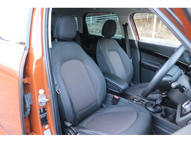 ＭＩＮＩ クーパーＤ　クロスオーバー　２年間保証付　ペッパーＰＫＧ　ＬＥＤヘッドライト　パワーバックドア　純正ＨＤＤナビ　バックカメラ　リアＰＤＣ　コンフォートアクセス　ミラー内蔵型ＥＴＣ　純正１７インチアルミ　アダプティブクルーズ（22枚目）