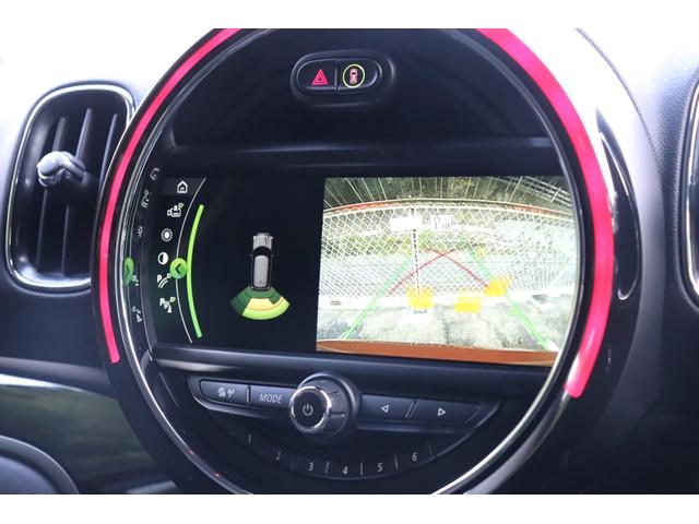 ＭＩＮＩ クーパーＤ　クロスオーバー　２年間保証付　ペッパーＰＫＧ　ＬＥＤヘッドライト　パワーバックドア　純正ＨＤＤナビ　バックカメラ　リアＰＤＣ　コンフォートアクセス　ミラー内蔵型ＥＴＣ　純正１７インチアルミ　アダプティブクルーズ（64枚目）