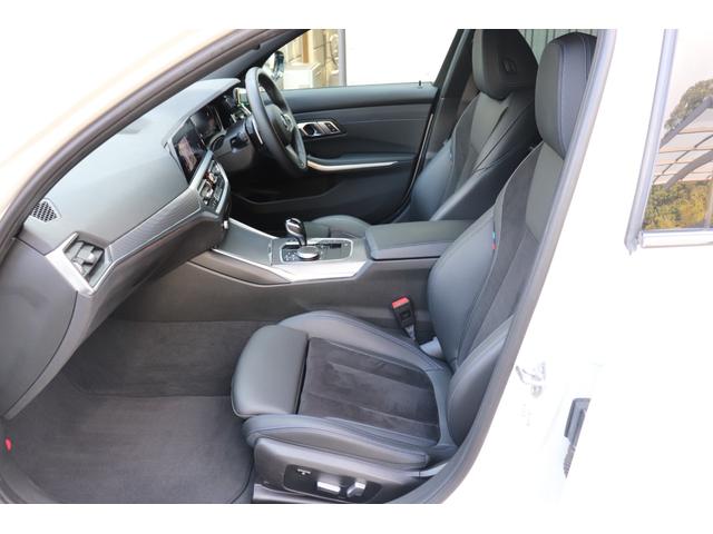 サイドサポート調整可