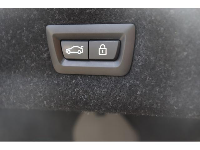 パワートランク