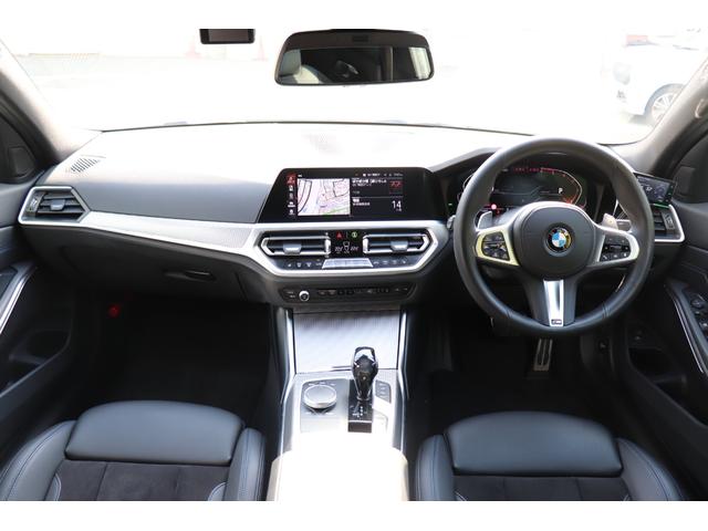 お洒落なアンビエントライト