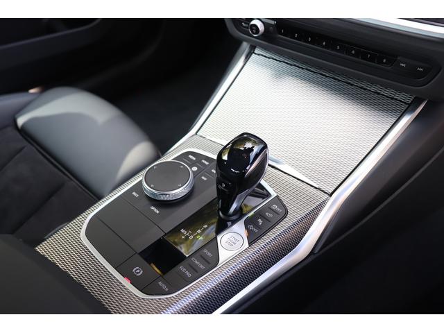 オートホールド