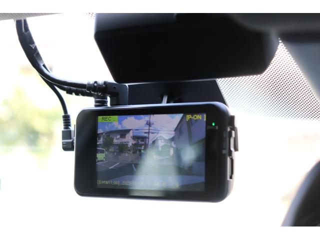 前後ドライブレコーダー