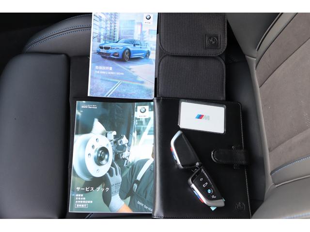 取扱説明書、記録簿、スペア・カードキー付