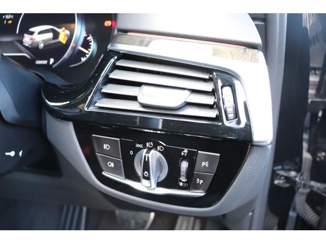 ５シリーズ ５２３ｄツーリング　Ｍスポーツ　２年間保証付　アダプティブＬＥＤヘッドライト　純正ＨＤＤナビ　地デジＴＶ　全方位カメラ　ワイヤレス充電　ＨＵＤ　パワーバックドア　Ｈｉｆｉスピーカー　純正１９インチアルミ　ＡＣＣ　インテリジェントＳ（22枚目）