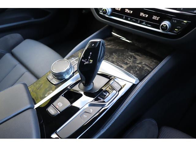 ５シリーズ ５２３ｄツーリング　Ｍスポーツ　２年間保証付　アダプティブＬＥＤヘッドライト　純正ＨＤＤナビ　地デジＴＶ　全方位カメラ　ワイヤレス充電　ＨＵＤ　パワーバックドア　Ｈｉｆｉスピーカー　純正１９インチアルミ　ＡＣＣ　インテリジェントＳ（26枚目）