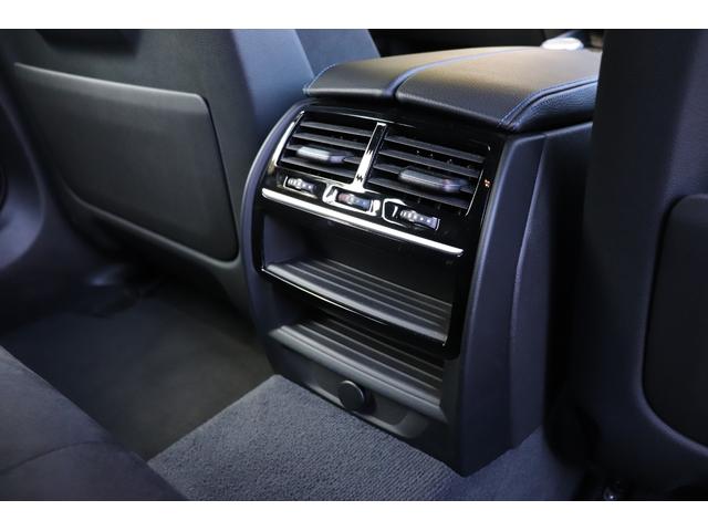 ５シリーズ ５２３ｄツーリング　Ｍスポーツ　２年間保証付　アダプティブＬＥＤヘッドライト　純正ＨＤＤナビ　地デジＴＶ　全方位カメラ　ワイヤレス充電　ＨＵＤ　パワーバックドア　Ｈｉｆｉスピーカー　純正１９インチアルミ　ＡＣＣ　インテリジェントＳ（40枚目）