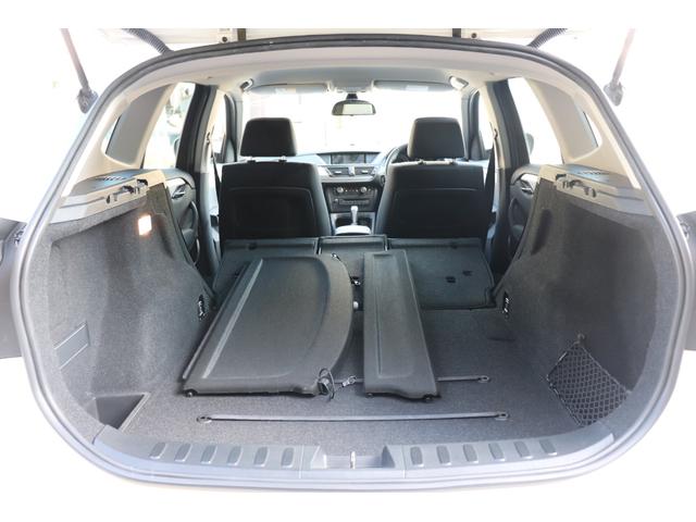 X1 sDrive 18i HIDヘッドライト 純正17インチアルミ 純正HDDナビ ミラー型ETC フォグライト オートエアコン オートライト CD・DVD AUX端子 横滑り防止 プッシュスタート(44枚目)