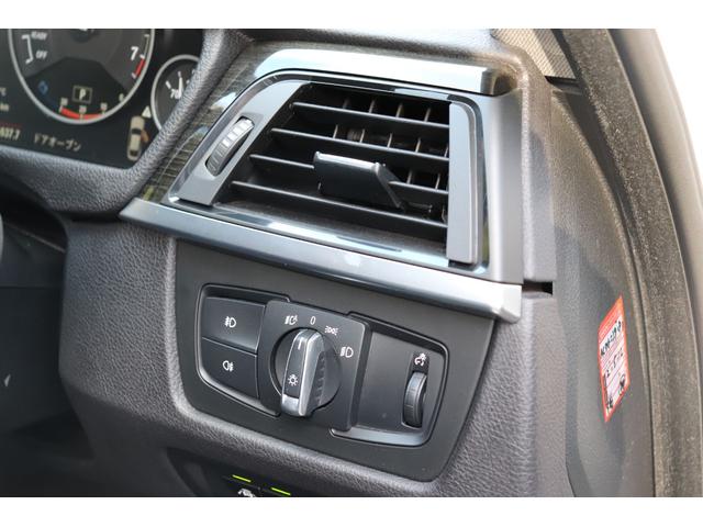 �I�[�g���C�g