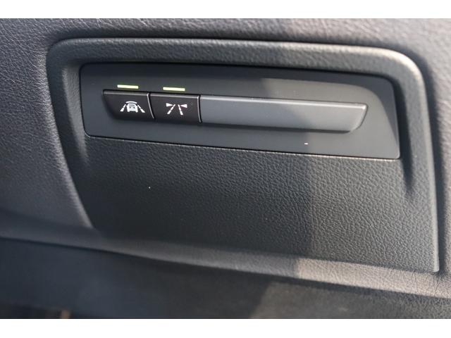 �C���e���W�F���g�Z�[�t�e�B