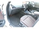ｘＤｒｉｖｅ　２０ｄ　Ｍスポーツ　２年間保証付　モカレザーシート　シートヒーター　電動パノラマルーフ　ハーマンカードン　純正２０インチアルミ　アダプティブＬＥＤヘッドライト　全方位カメラ　ＨＵＤ　フルセグＴＶ　ワイヤレス充電　ＡＣＣ（28枚目）