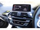 ｘＤｒｉｖｅ　２０ｄ　Ｍスポーツ　２年間保証付　モカレザーシート　シートヒーター　電動パノラマルーフ　ハーマンカードン　純正２０インチアルミ　アダプティブＬＥＤヘッドライト　全方位カメラ　ＨＵＤ　フルセグＴＶ　ワイヤレス充電　ＡＣＣ（57枚目）