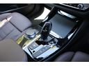 ｘＤｒｉｖｅ　２０ｄ　Ｍスポーツ　２年間保証付　モカレザーシート　シートヒーター　電動パノラマルーフ　ハーマンカードン　純正２０インチアルミ　アダプティブＬＥＤヘッドライト　全方位カメラ　ＨＵＤ　フルセグＴＶ　ワイヤレス充電　ＡＣＣ（59枚目）