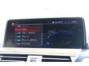ｘＤｒｉｖｅ　２０ｄ　Ｍスポーツ　２年間保証付　モカレザーシート　シートヒーター　電動パノラマルーフ　ハーマンカードン　純正２０インチアルミ　アダプティブＬＥＤヘッドライト　全方位カメラ　ＨＵＤ　フルセグＴＶ　ワイヤレス充電　ＡＣＣ（65枚目）