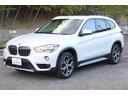 Ｘ１ ｘＤｒｉｖｅ　１８ｄ　ｘライン　２年間保証付　黒革シート　シートヒーター　パワーバックドア　ＬＥＤヘッドライト　純正１８インチアルミ　コンフォートアクセス　純正ＨＤＤナビ　バックカメラ　ミラー型ＥＴＣ　ＰＤＣ　Ｐアシスト（5枚目）