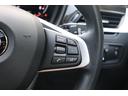 ｘＤｒｉｖｅ　１８ｄ　ｘライン　２年間保証付　黒革シート　シートヒーター　パワーバックドア　ＬＥＤヘッドライト　純正１８インチアルミ　コンフォートアクセス　純正ＨＤＤナビ　バックカメラ　ミラー型ＥＴＣ　ＰＤＣ　Ｐアシスト（52枚目）