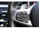 523i Mスポーツ 2年間保証付 黒革シート シートヒーター&ベンチレーション シートマッサージ機能 ソフトクローズ アダプティブLEDヘッドライト オートトランク 地デジTV 全方位カメラ Hifiスピーカー ACC(28枚目)