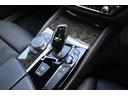 523i Mスポーツ 2年間保証付 黒革シート シートヒーター&ベンチレーション シートマッサージ機能 ソフトクローズ アダプティブLEDヘッドライト オートトランク 地デジTV 全方位カメラ Hifiスピーカー ACC(35枚目)