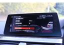 523i Mスポーツ 2年間保証付 黒革シート シートヒーター&ベンチレーション シートマッサージ機能 ソフトクローズ アダプティブLEDヘッドライト オートトランク 地デジTV 全方位カメラ Hifiスピーカー ACC(72枚目)