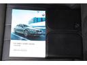 523i Mスポーツ 2年間保証付 黒革シート シートヒーター&ベンチレーション シートマッサージ機能 ソフトクローズ アダプティブLEDヘッドライト オートトランク 地デジTV 全方位カメラ Hifiスピーカー ACC(74枚目)