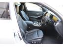 ３２０ｄ　ｘＤｒｉｖｅ　Ｍスポーツ　２年間保証付　黒革シート　前席シートヒーター　ランバーサポート　純正ＨＤＤナビ　全方位カメラ　オートトランク　Ｈｉｆｉスピーカー　アダプティブＬＥＤヘッドライト　ワイヤレス充電　ミラー型ＥＴＣ　ＡＣＣ（22枚目）