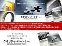 弊社はBMW・MINIクオリティパートナー(トレードクラブ)認定店です。BMW/MINI 正規ディーラーとの連携により専門知識や技術、信頼性の高い修理とサービスをお届けすることが可能な認定店です。