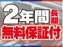 クーパーＤ　クロスオーバー　２年間長期保証付　純正ＨＤＤナビ地デジＴＶバックカメラ　ＬＥＤヘッドライト　アクティブクルーズコントロール　インテリジェントセーフティ　パワーバックドア　純正１８インチアルミ　ミラー型２．０ＥＴＣ（62枚目）