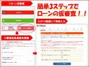 クーパーＤ　クロスオーバー　２年間長期保証付　純正ＨＤＤナビ地デジＴＶバックカメラ　ＬＥＤヘッドライト　アクティブクルーズコントロール　インテリジェントセーフティ　パワーバックドア　純正１８インチアルミ　ミラー型２．０ＥＴＣ(67枚目)