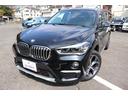 ｘＤｒｉｖｅ　１８ｄ　ｘライン　２年間長期保証付　黒革シート（メモリー機能付）　シートヒーター　純正ＨＤＤナビ　地デジＴＶ　バックカメラ　ＰＤＣ　ミラー型ＥＴＣ　パワーバックドア　純正１８インチアルミ（32枚目）