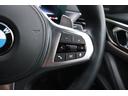 Ｍ４４０ｉ　ｘＤｒｉｖｅグランクーペ　２年間保証付　カーブドディスプレイ　黒革シート　シートヒーター　アダプティブＭサスペンション　フルセグＴＶ　Ｈａｒｍａｎ／Ｋａｒｄｏｎ　レーザーライト　全方位カメラ　ワイヤレス充電　ＡＣＣ　ＨＵＤ（41枚目）