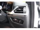 Ｍ４４０ｉ　ｘＤｒｉｖｅグランクーペ　２年間保証付　カーブドディスプレイ　黒革シート　シートヒーター　アダプティブＭサスペンション　フルセグＴＶ　Ｈａｒｍａｎ／Ｋａｒｄｏｎ　レーザーライト　全方位カメラ　ワイヤレス充電　ＡＣＣ　ＨＵＤ（46枚目）