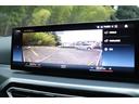Ｍ４４０ｉ　ｘＤｒｉｖｅグランクーペ　２年間保証付　カーブドディスプレイ　黒革シート　シートヒーター　アダプティブＭサスペンション　フルセグＴＶ　Ｈａｒｍａｎ／Ｋａｒｄｏｎ　レーザーライト　全方位カメラ　ワイヤレス充電　ＡＣＣ　ＨＵＤ（50枚目）