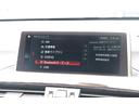 Bluetooth