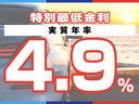 クーパーＤ　クロスオーバー　オール４　２年間保証付　ワンオーナー　ペッパーＰＫＧ　ＬＥＤヘッドライト　前席シートヒーター　純正ＨＤＤナビ　バックカメラ　リアＰＤＣ　ＡＣＣ　パワーバックドア　ミラー型ＥＴＣ　コンフォートアクセス　ドラレコ（76枚目）
