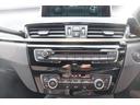 ｘＤｒｉｖｅ　１８ｄ　ｘライン　２年間保証付　ワンオーナー　アクティブクルーズコントロール　ＨＵＤ　ハーフレザーシート　前席シートヒーター　パワーバックドア　ＬＥＤヘッドライト　純正ＨＤＤナビ　バックカメラ　ＰＤＣ　ミラー型ＥＴＣ（55枚目）