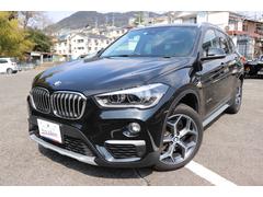 Ｘ１ ｘＤｒｉｖｅ　１８ｄ　ｘライン　２年間長期保証付　黒革シート（メモリー機能付） 0702706A30240223W001 6