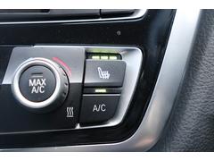 ���ʥ����ȥҡ����� 4