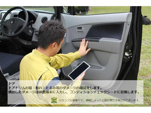 カスタム メモリアルエディション ターボ 純正アルミ キーレスエントリー フォグランプ ウィンカーミラー CDオーディオ エアロ 背面タイヤ 記録簿 フルフラットシート(30枚目)