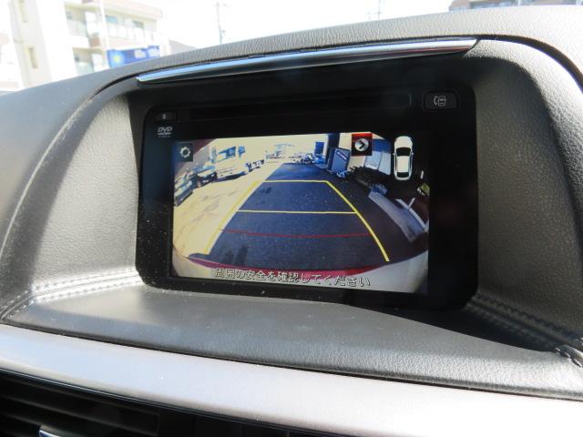 ＸＤ　プロアクティブ　純正ナビ　フルセグテレビ　ＥＴＣ車載器　純正アルミ　ドライブレコーダー　スマートキー　オートエアコン　リヤカメラ　レーダークルーズコントロール　ＬＥＤヘッドライト　サイドカメラ　禁煙車　フォグランプ(25枚目)