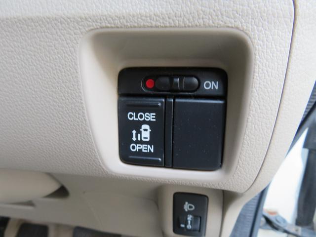 Ｎ－ＢＯＸ Ｇ・Ｌパッケージ　左パワースライドドア　純正アルミ　プッシュスタート　アイドリングストップ　衝突安全ボディ　ＥＳＣ　ベンチシート　オートエアコン　ウィンカードアミラー　ステアリングスイッチ（18枚目）