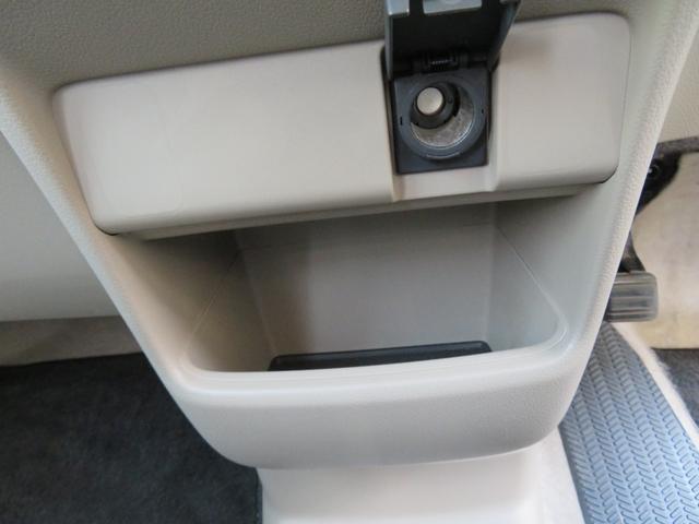 Ｎ－ＢＯＸ Ｇ・Ｌパッケージ　左パワースライドドア　純正アルミ　プッシュスタート　アイドリングストップ　衝突安全ボディ　ＥＳＣ　ベンチシート　オートエアコン　ウィンカードアミラー　ステアリングスイッチ（23枚目）