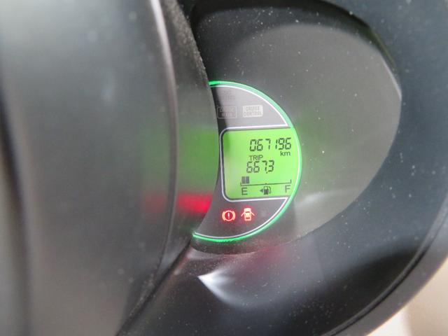 Ｎ－ＢＯＸ Ｇ・Ｌパッケージ　左パワースライドドア　純正アルミ　プッシュスタート　アイドリングストップ　衝突安全ボディ　ＥＳＣ　ベンチシート　オートエアコン　ウィンカードアミラー　ステアリングスイッチ（24枚目）