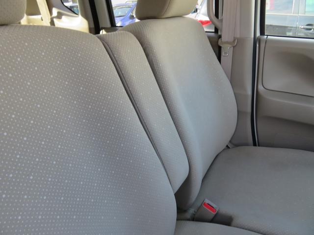 Ｎ－ＢＯＸ Ｇ・Ｌパッケージ　左パワースライドドア　純正アルミ　プッシュスタート　アイドリングストップ　衝突安全ボディ　ＥＳＣ　ベンチシート　オートエアコン　ウィンカードアミラー　ステアリングスイッチ（25枚目）