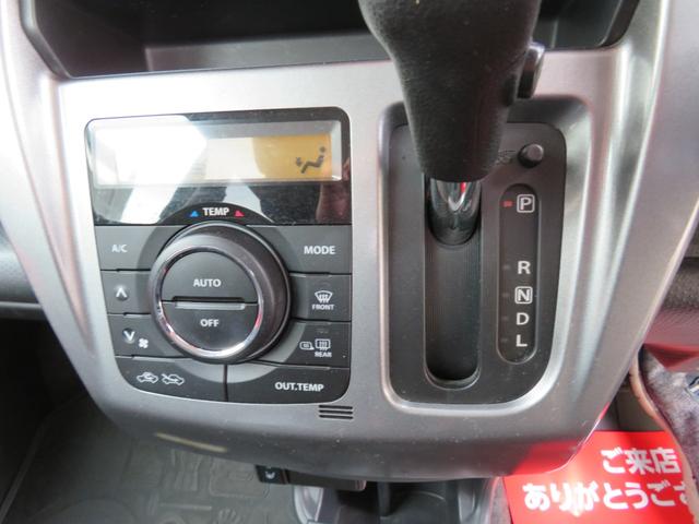 ハスラー Jスタイル ナビ テレビ 禁煙車 アイドリングストップ 記録簿 衝突安全ボディ 衝突被害軽減システム シートヒーター スマートキー オートエアコン ベンチシート ESC フルフラット(20枚目)