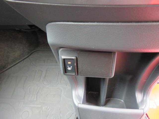 ハスラー Jスタイル ナビ テレビ 禁煙車 アイドリングストップ 記録簿 衝突安全ボディ 衝突被害軽減システム シートヒーター スマートキー オートエアコン ベンチシート ESC フルフラット(21枚目)