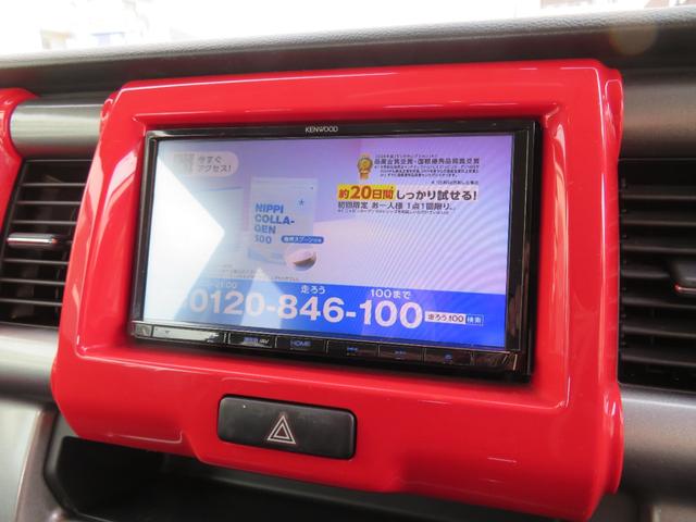 ハスラー Jスタイル ナビ テレビ 禁煙車 アイドリングストップ 記録簿 衝突安全ボディ 衝突被害軽減システム シートヒーター スマートキー オートエアコン ベンチシート ESC フルフラット(23枚目)