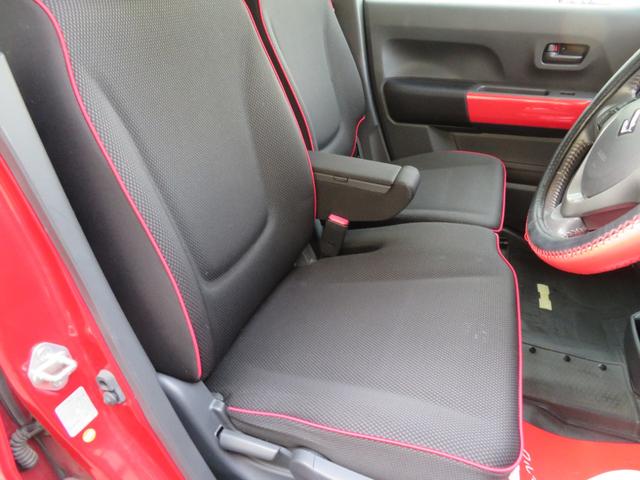 ハスラー Jスタイル ナビ テレビ 禁煙車 アイドリングストップ 記録簿 衝突安全ボディ 衝突被害軽減システム シートヒーター スマートキー オートエアコン ベンチシート ESC フルフラット(28枚目)