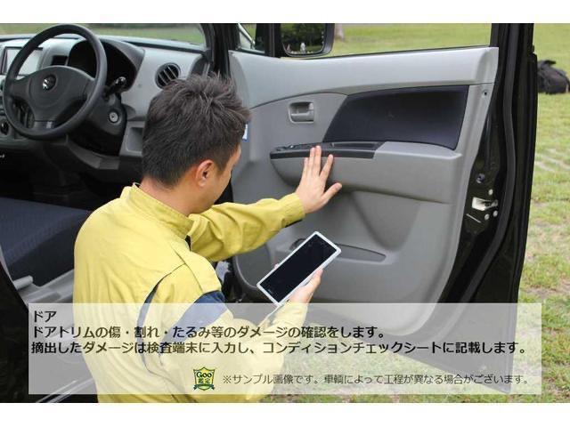 ハスラー Jスタイル ナビ テレビ 禁煙車 アイドリングストップ 記録簿 衝突安全ボディ 衝突被害軽減システム シートヒーター スマートキー オートエアコン ベンチシート ESC フルフラット(40枚目)