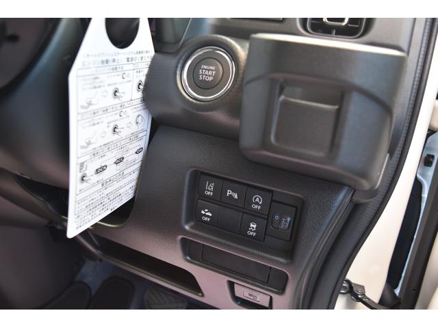 ハスラー タフワイルドターボ 全方位カメラ付9インチナビ オリジナルエアロ リアバンパーブラックペイント ガラスリッド 1インチリフトアップ CISCOtype2ホイール オープンカントリーR/Tホワイトレター マフラーカッター(26枚目)